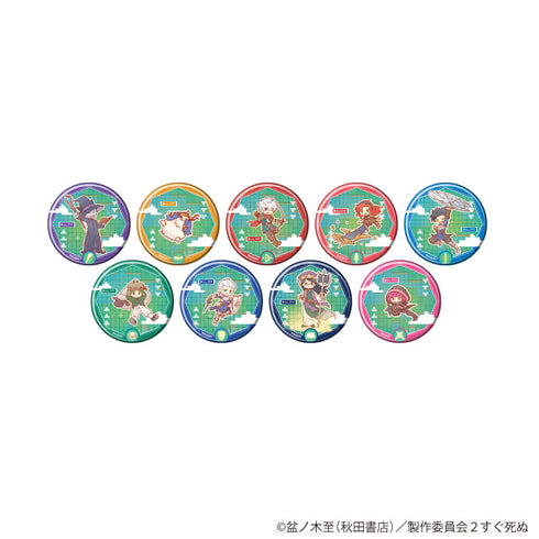 『吸血鬼すぐ死ぬ2』缶バッジ18/コンプリートセット(全9種)(グラフアートイラスト)